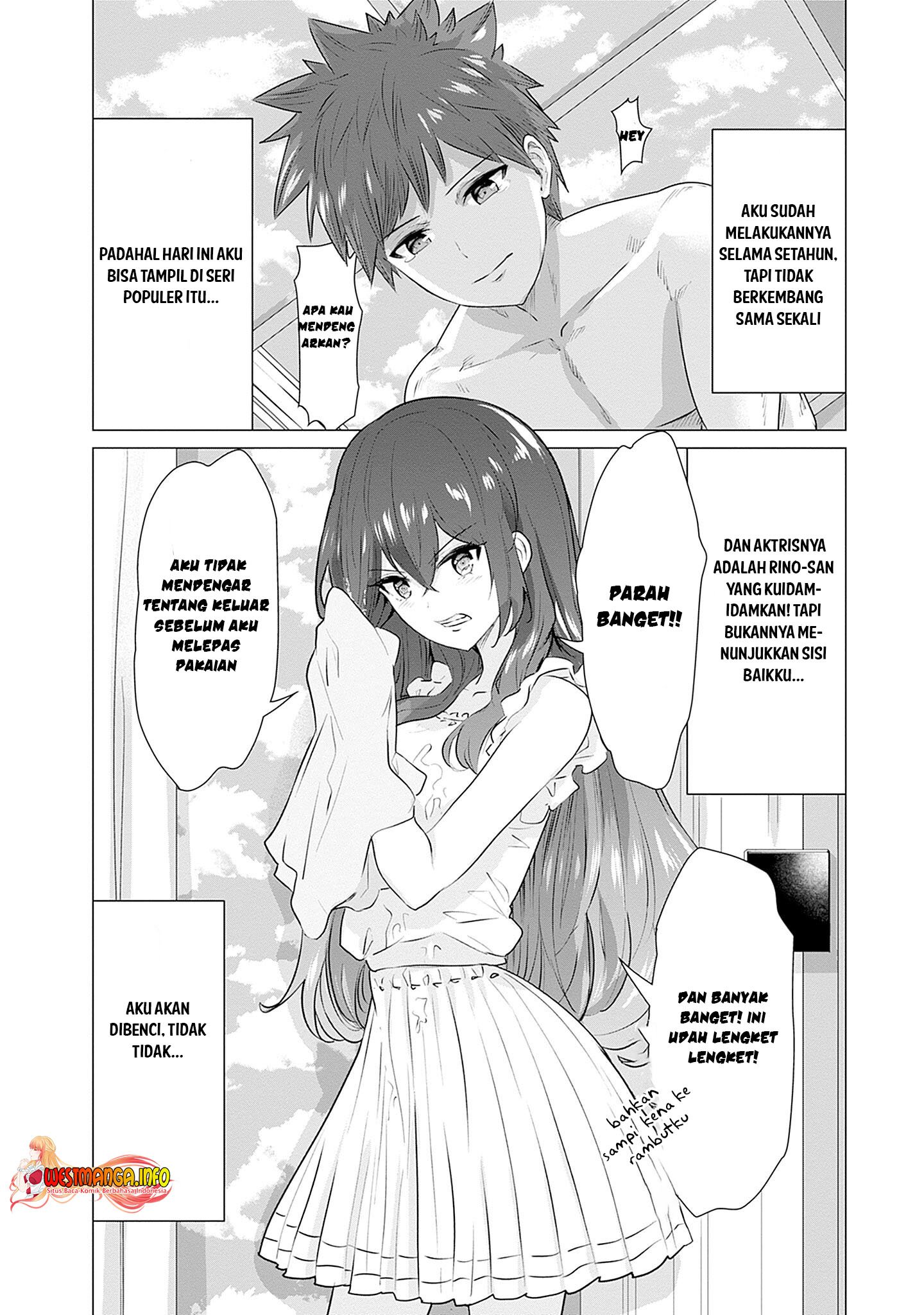 Isekai Pornstar - Chapter 01.1 5