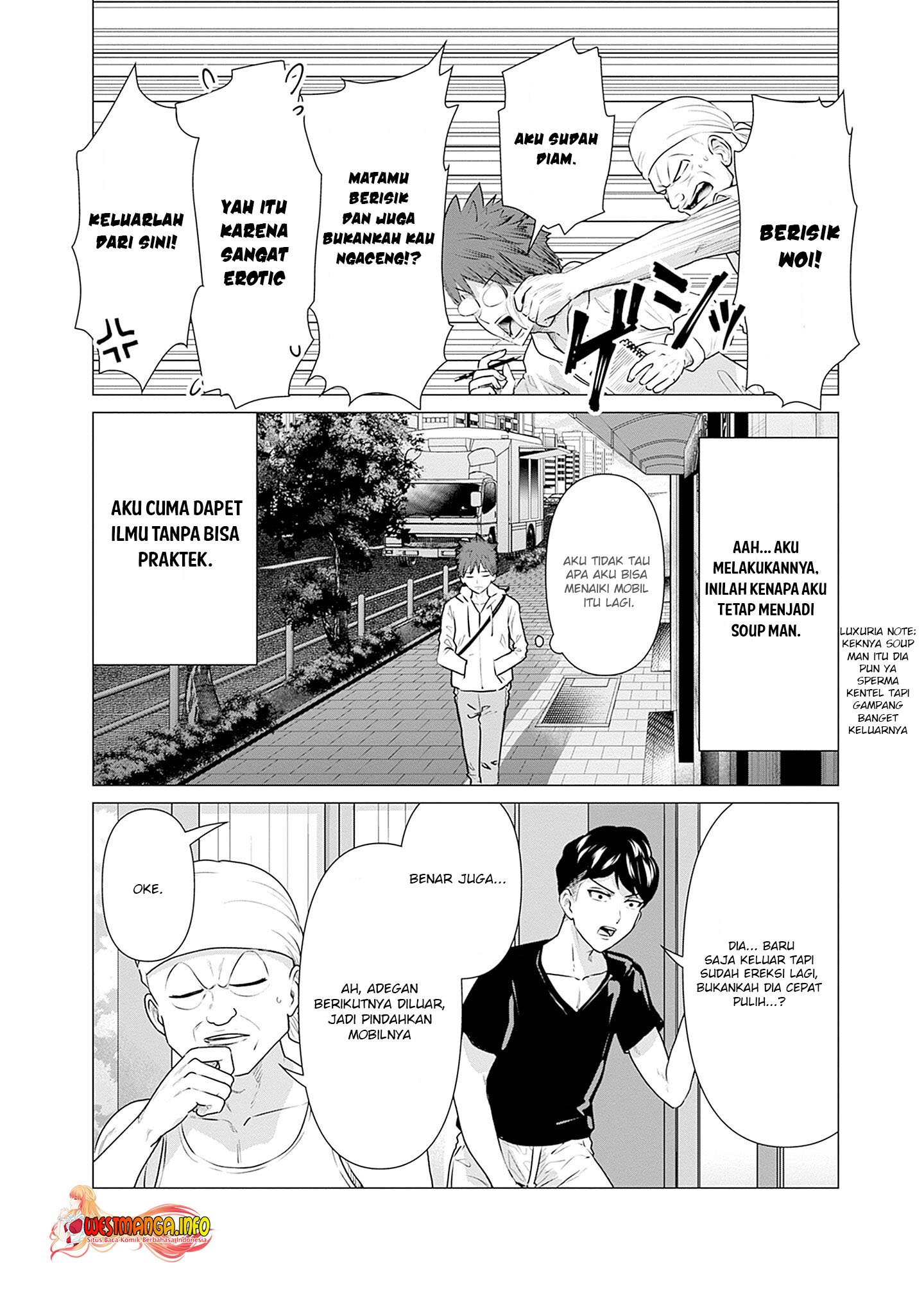 Isekai Pornstar - Chapter 01.1 7