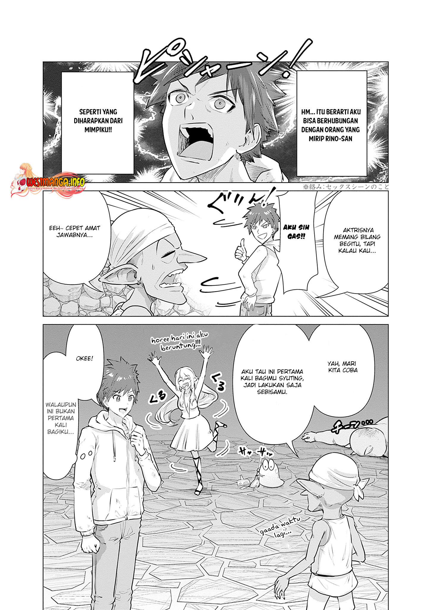 Isekai Pornstar - Chapter 01.1 17