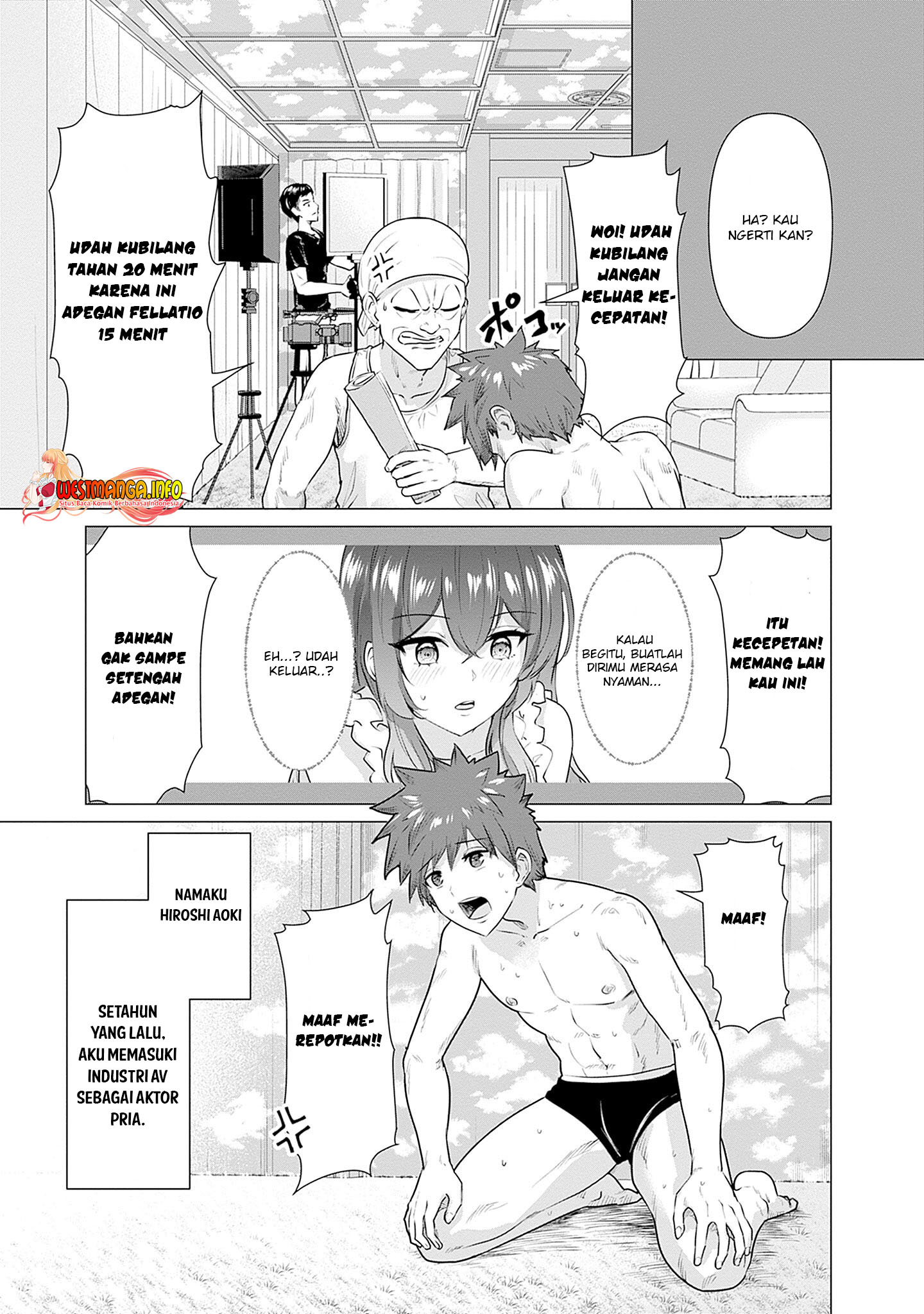 Isekai Pornstar - Chapter 01.1 4