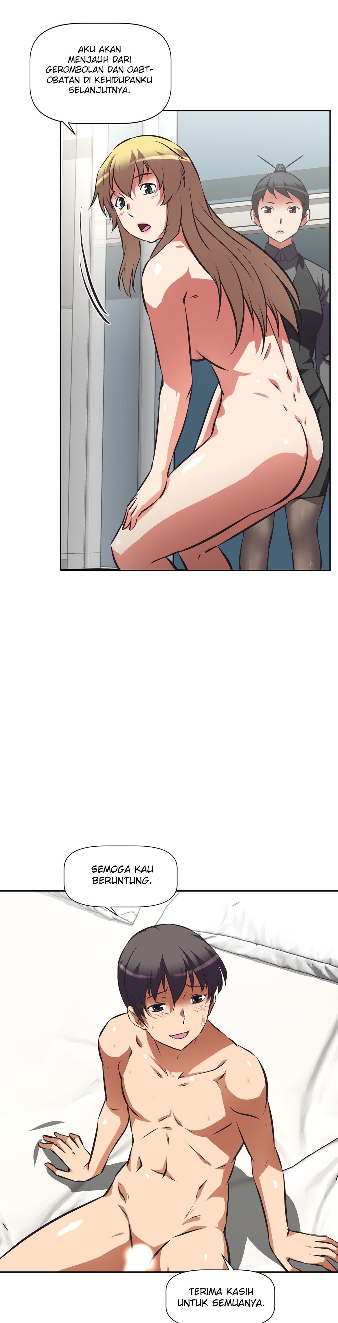 Hell’s Harem - Chapter 63 end 12 Hell’s Harem - Chapter 63 end 12