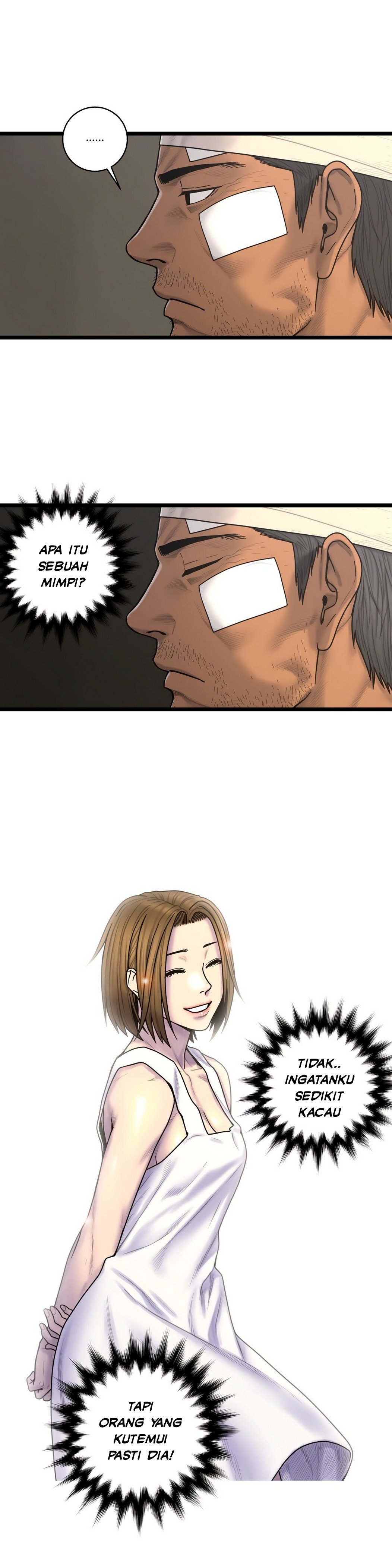 Ghost Love - Chapter 63 end 6