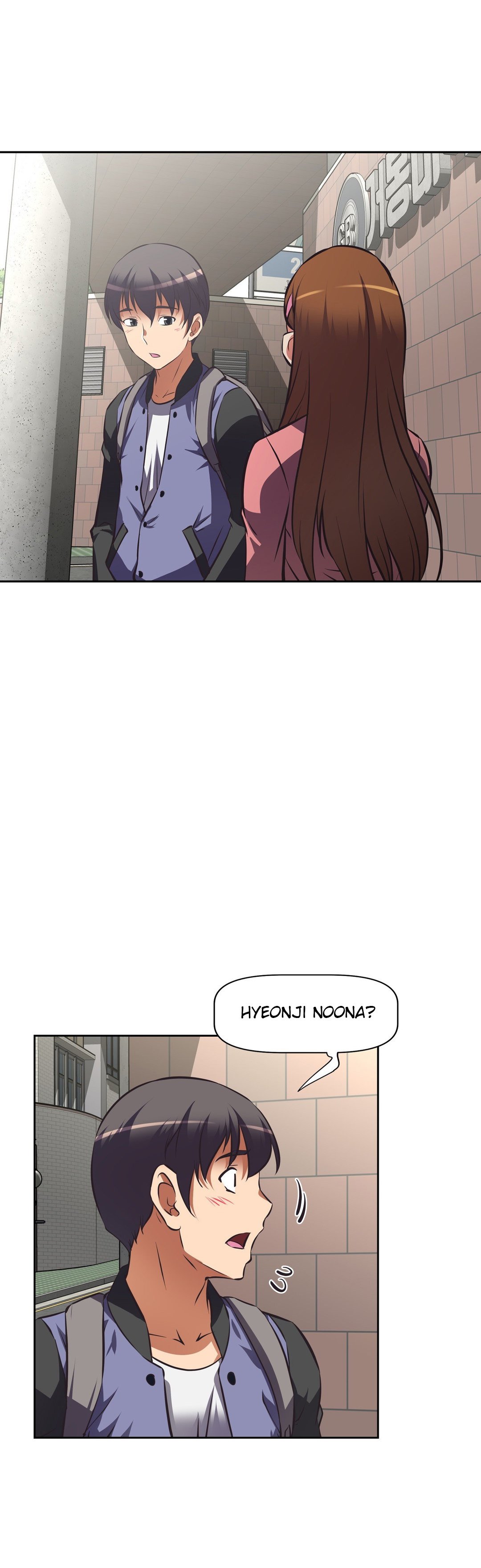 Hell’s Harem - Chapter 63 end 66 Hell’s Harem - Chapter 63 end 66