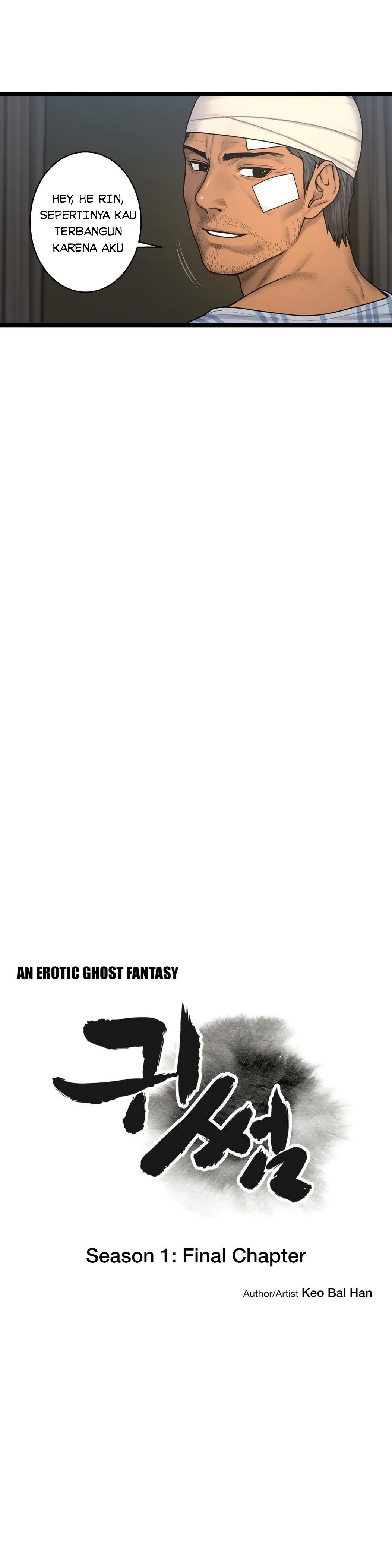 Ghost Love - Chapter 63 end 3