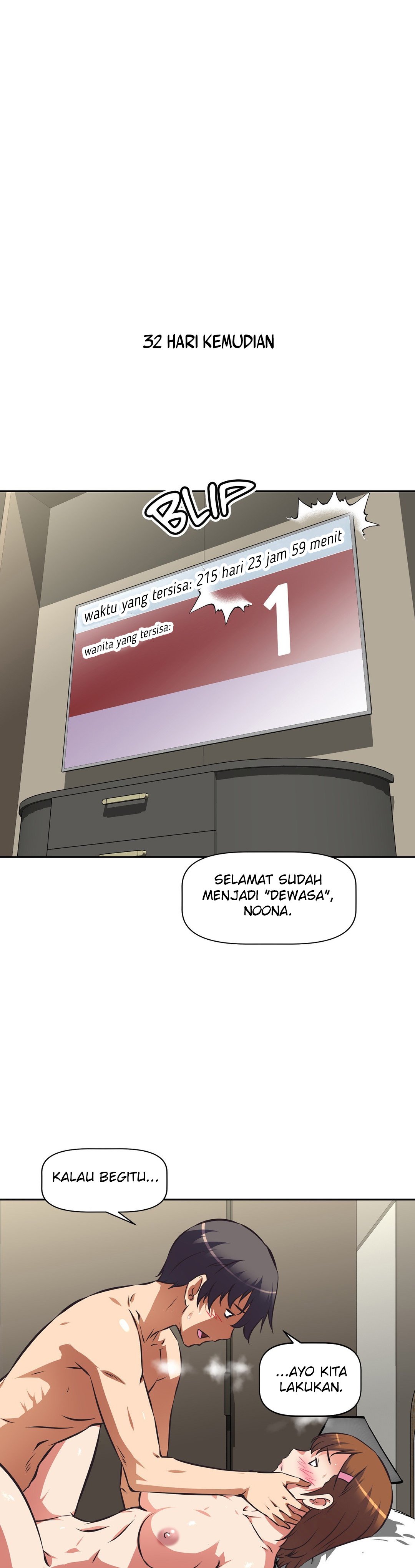 Hell’s Harem - Chapter 63 end 23 Hell’s Harem - Chapter 63 end 23