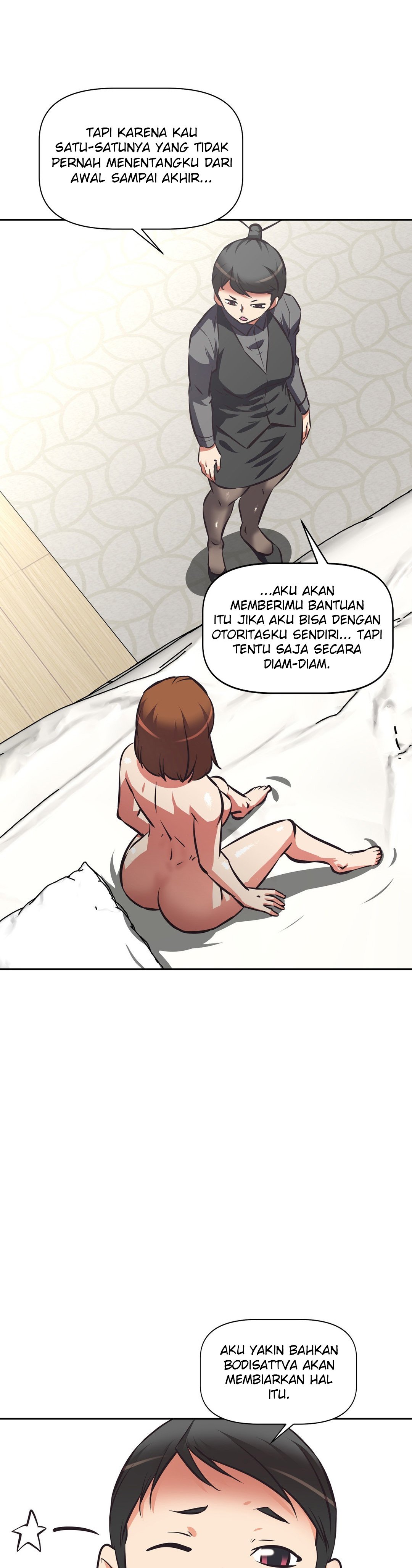 Hell’s Harem - Chapter 63 end 39 Hell’s Harem - Chapter 63 end 39