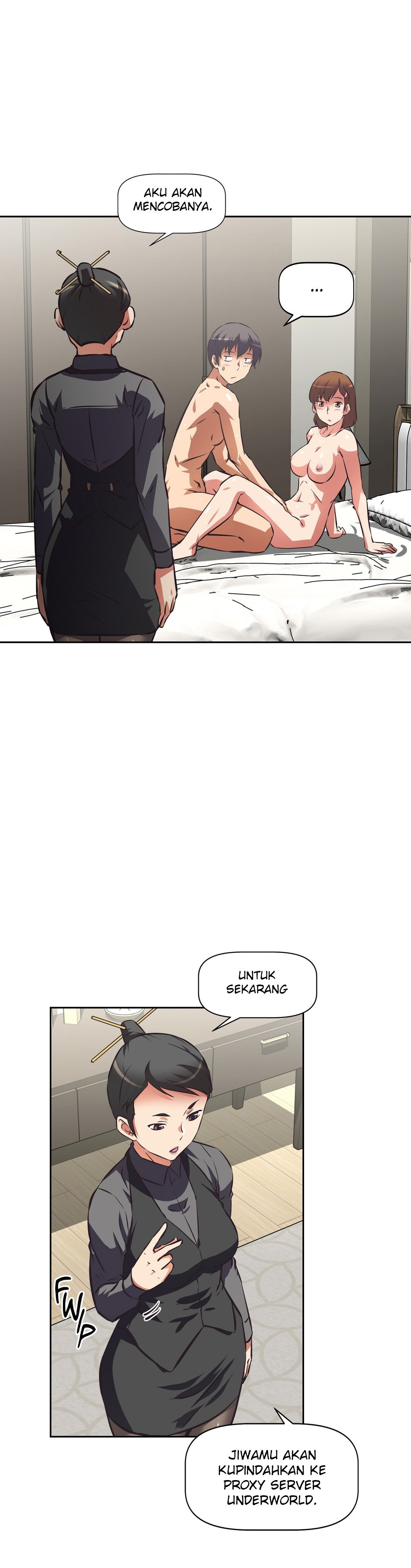 Hell’s Harem - Chapter 63 end 33 Hell’s Harem - Chapter 63 end 33