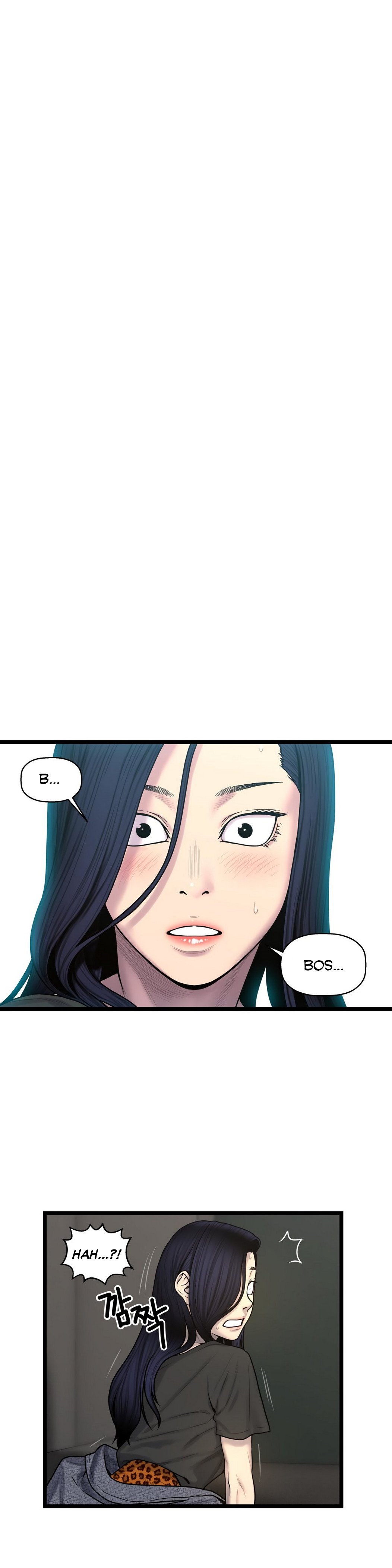 Ghost Love - Chapter 63 end 4