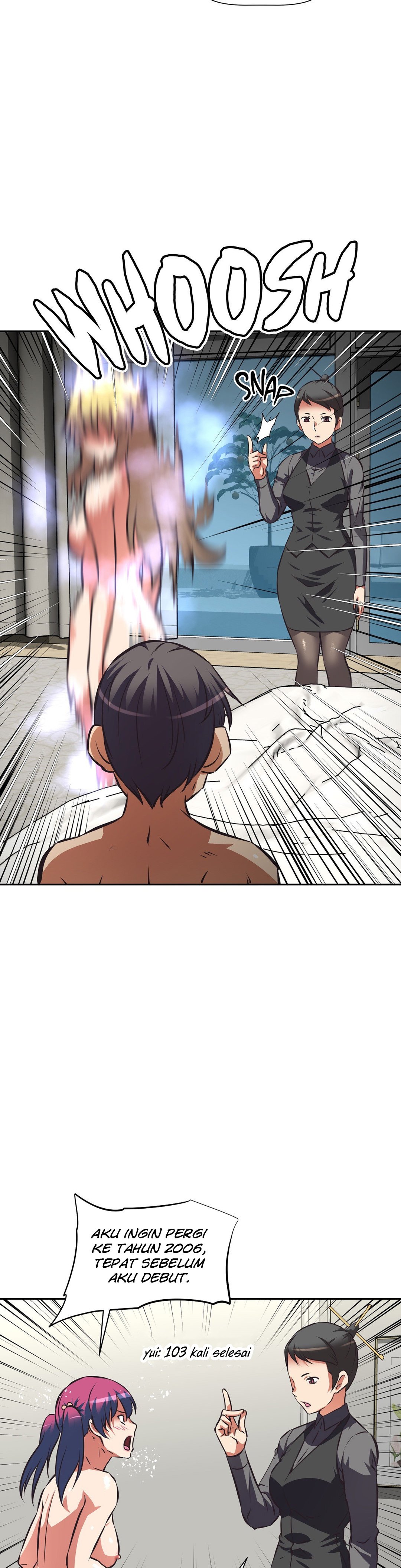 Hell’s Harem - Chapter 63 end 13 Hell’s Harem - Chapter 63 end 13