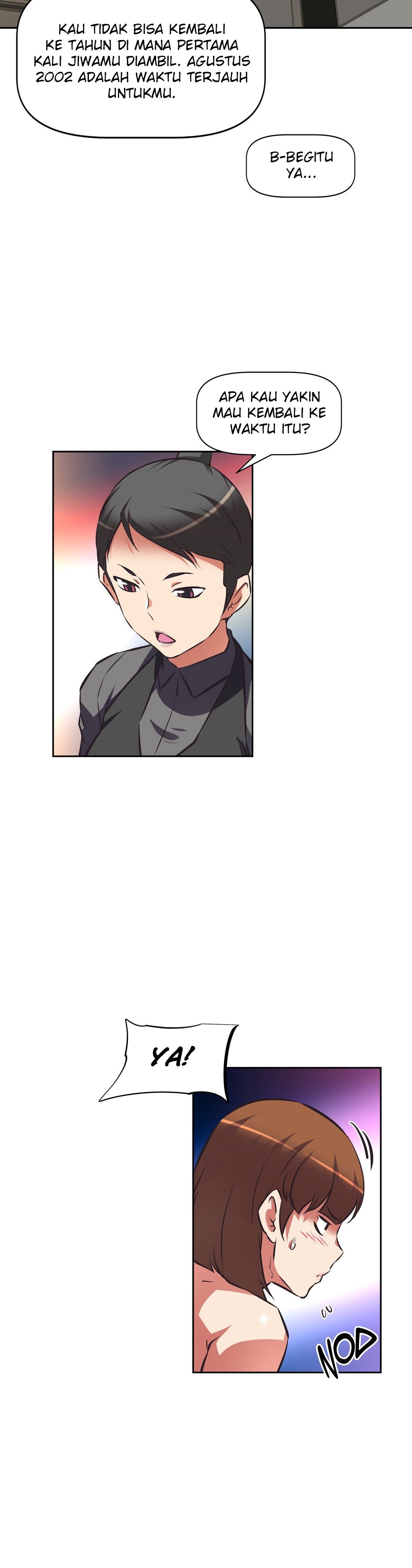 Hell’s Harem - Chapter 63 end 41 Hell’s Harem - Chapter 63 end 41