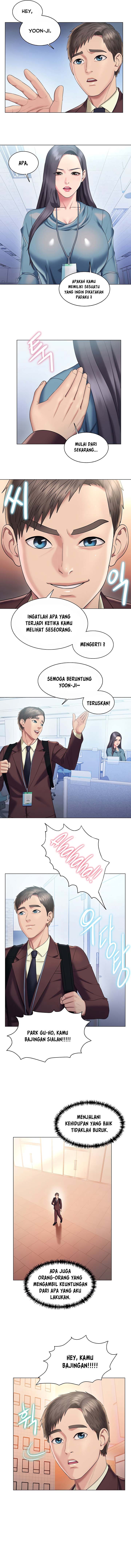 Gu-Ho’s Escape - Chapter 30 end 10 Gu-Ho’s Escape - Chapter 30 end 10