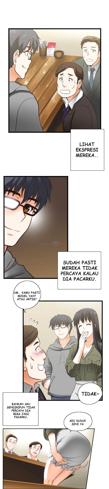 SStudy - Chapter 00 4