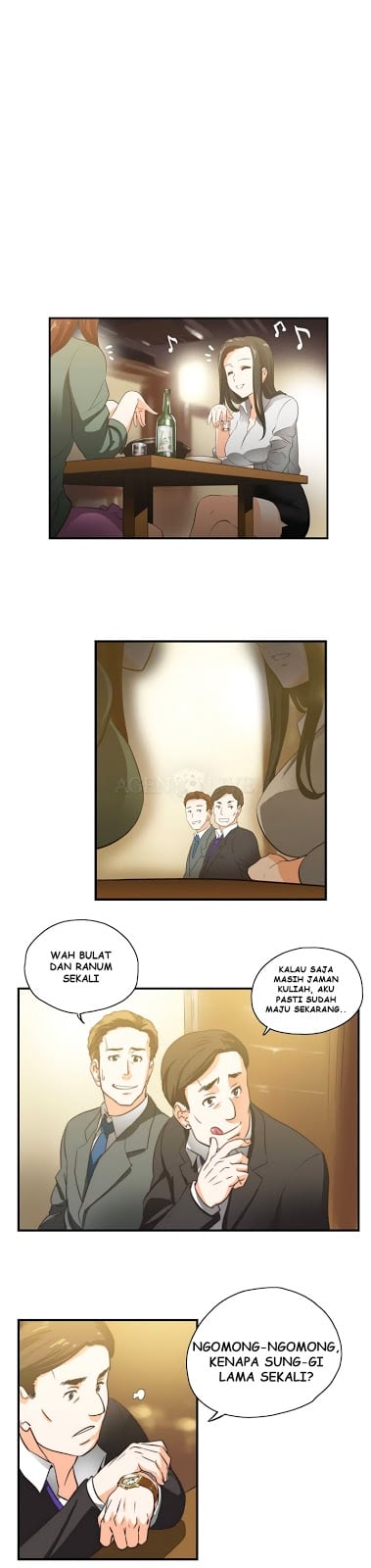 SStudy - Chapter 00 1