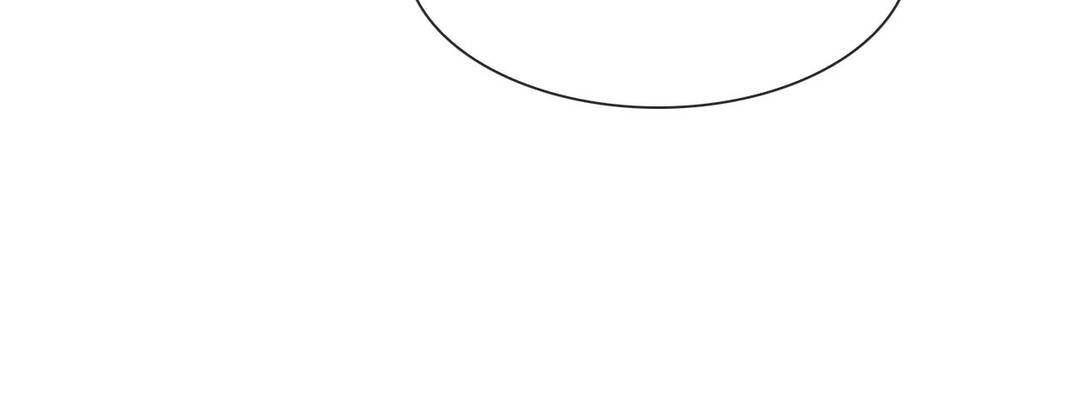 Deceptions (skull2) - Chapter 72 end 33
