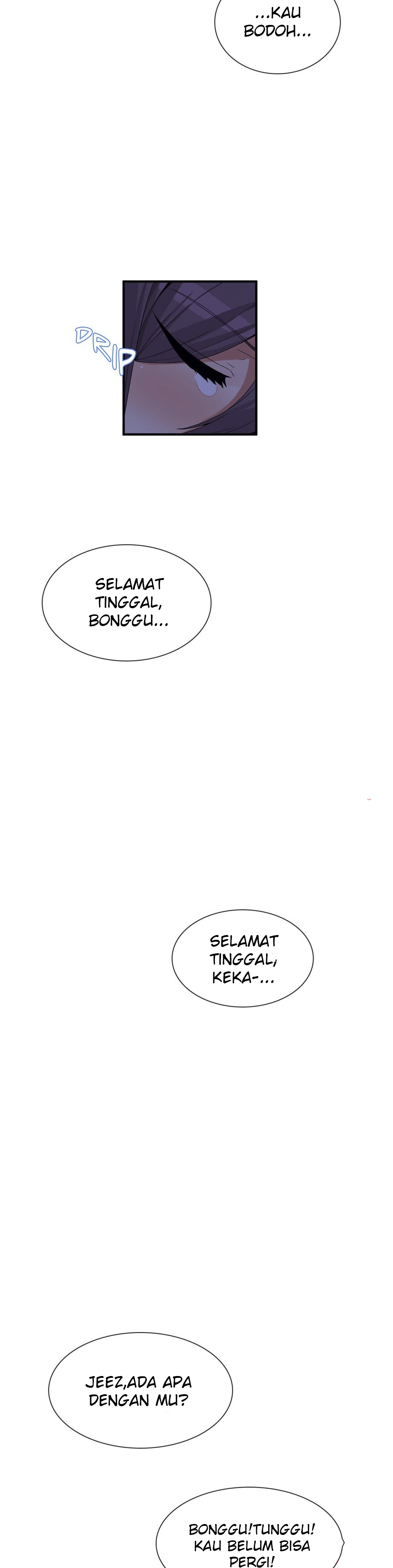Deceptions (skull2) - Chapter 72 end 20
