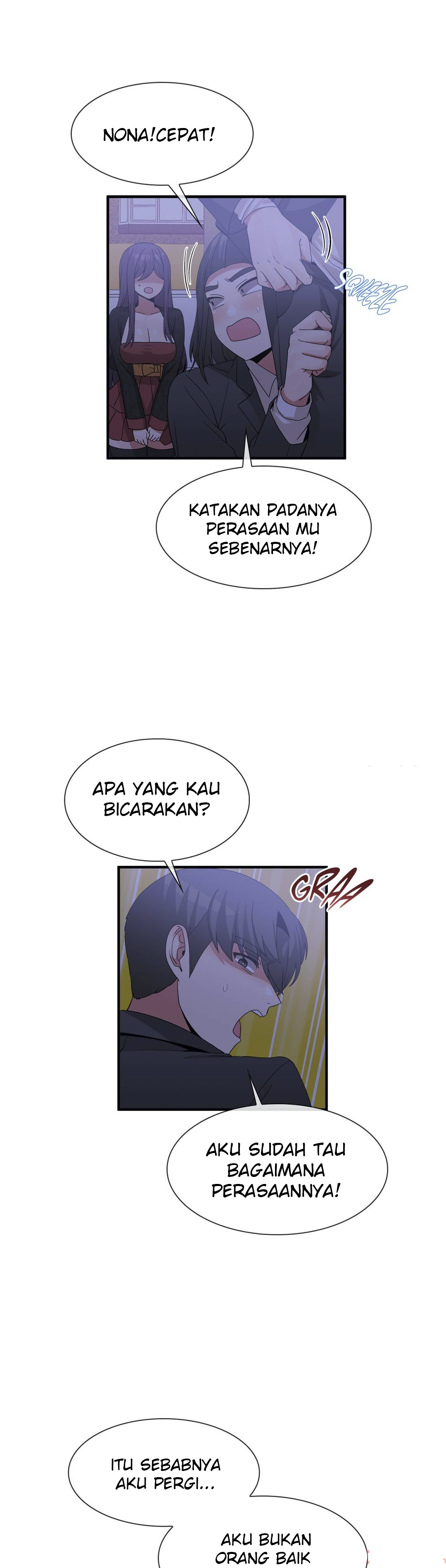 Deceptions (skull2) - Chapter 72 end 22