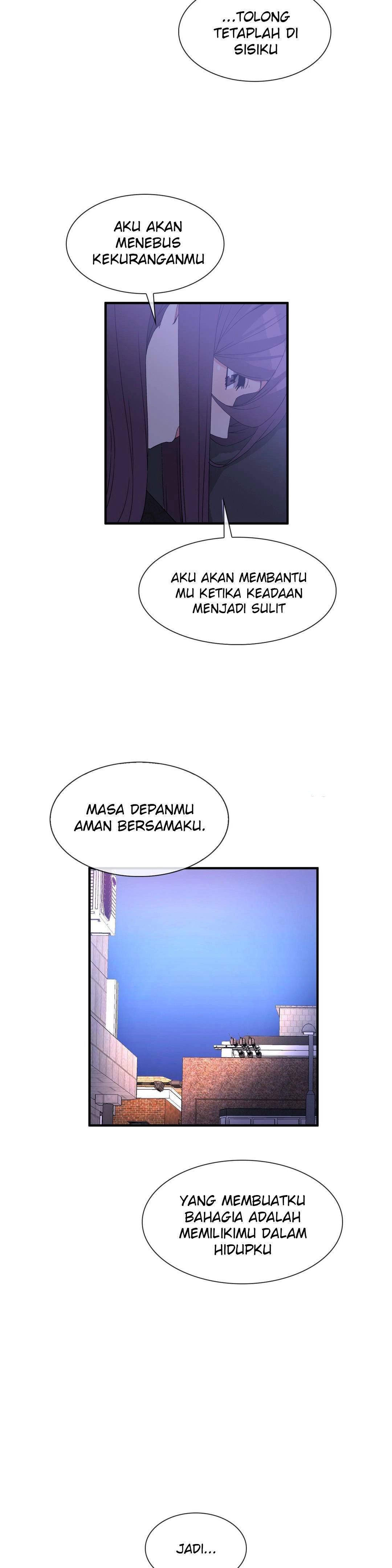 Deceptions (skull2) - Chapter 72 end 28