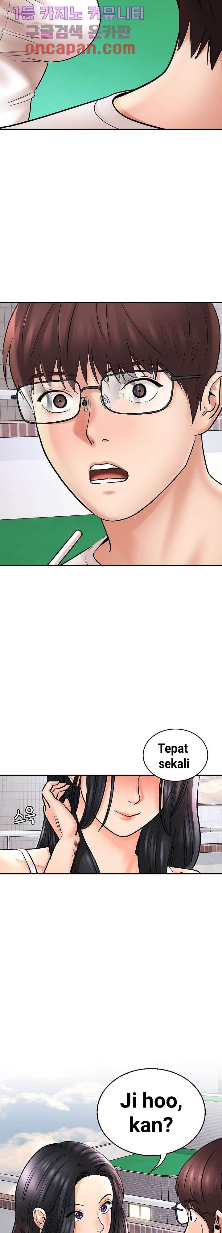 With Yumi - Chapter 1 7