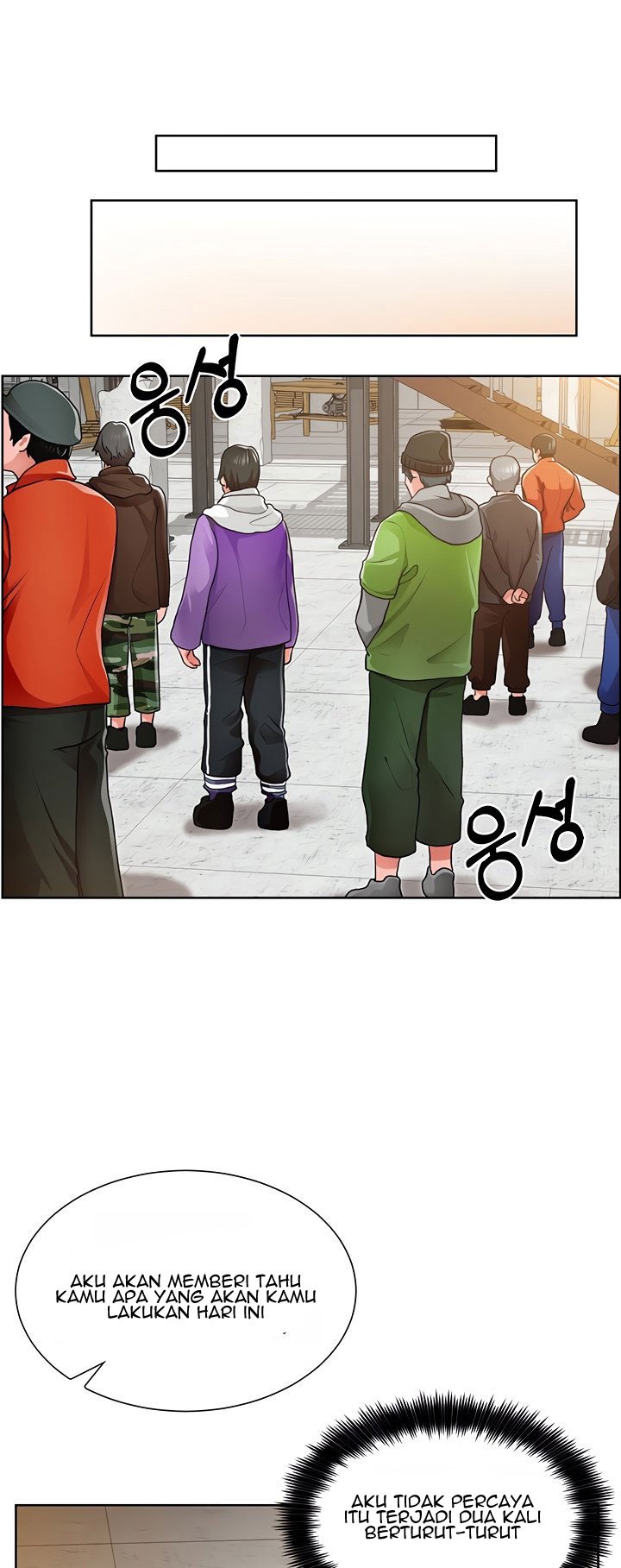 Nogada Romance - Chapter 1 46