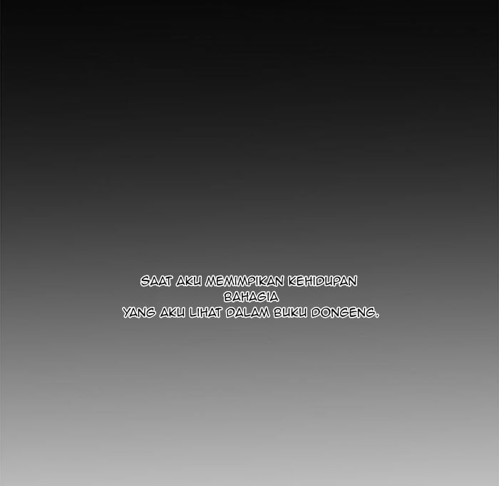 Newlyweds - Chapter 1 12