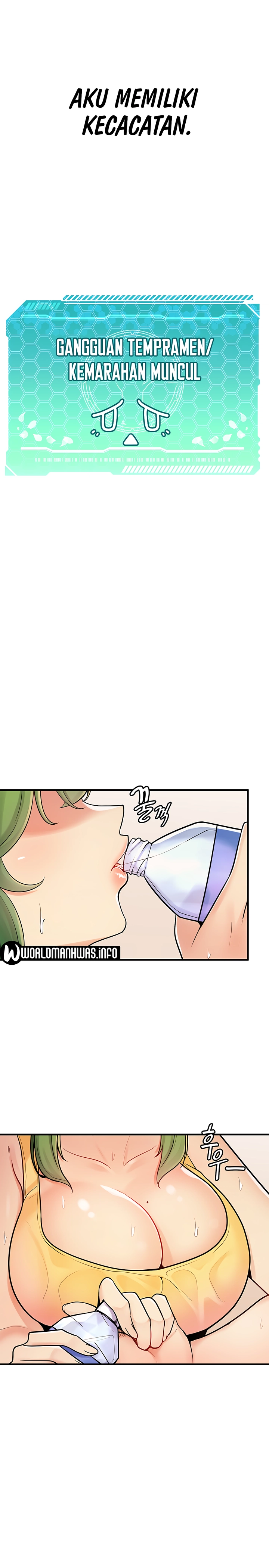 Yggdrasil Inssa - Chapter 1 42 Yggdrasil Inssa - Chapter 1 42