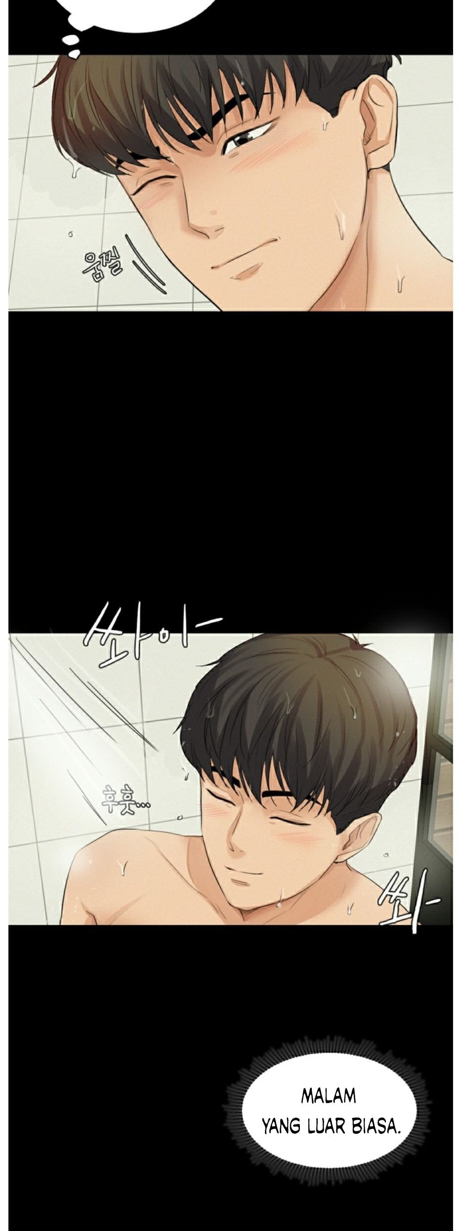 His Impotence - Chapter 1 24