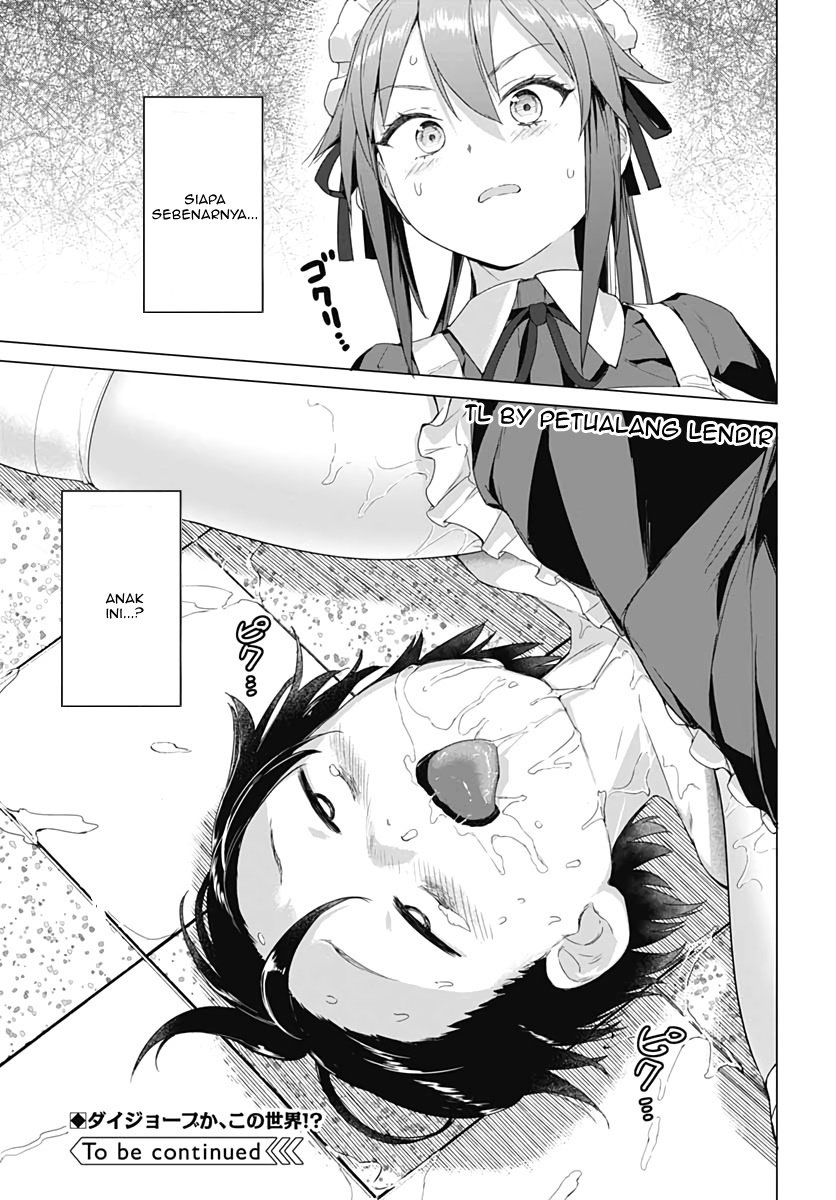 Valhalla Otintin-kan - Chapter 1 41