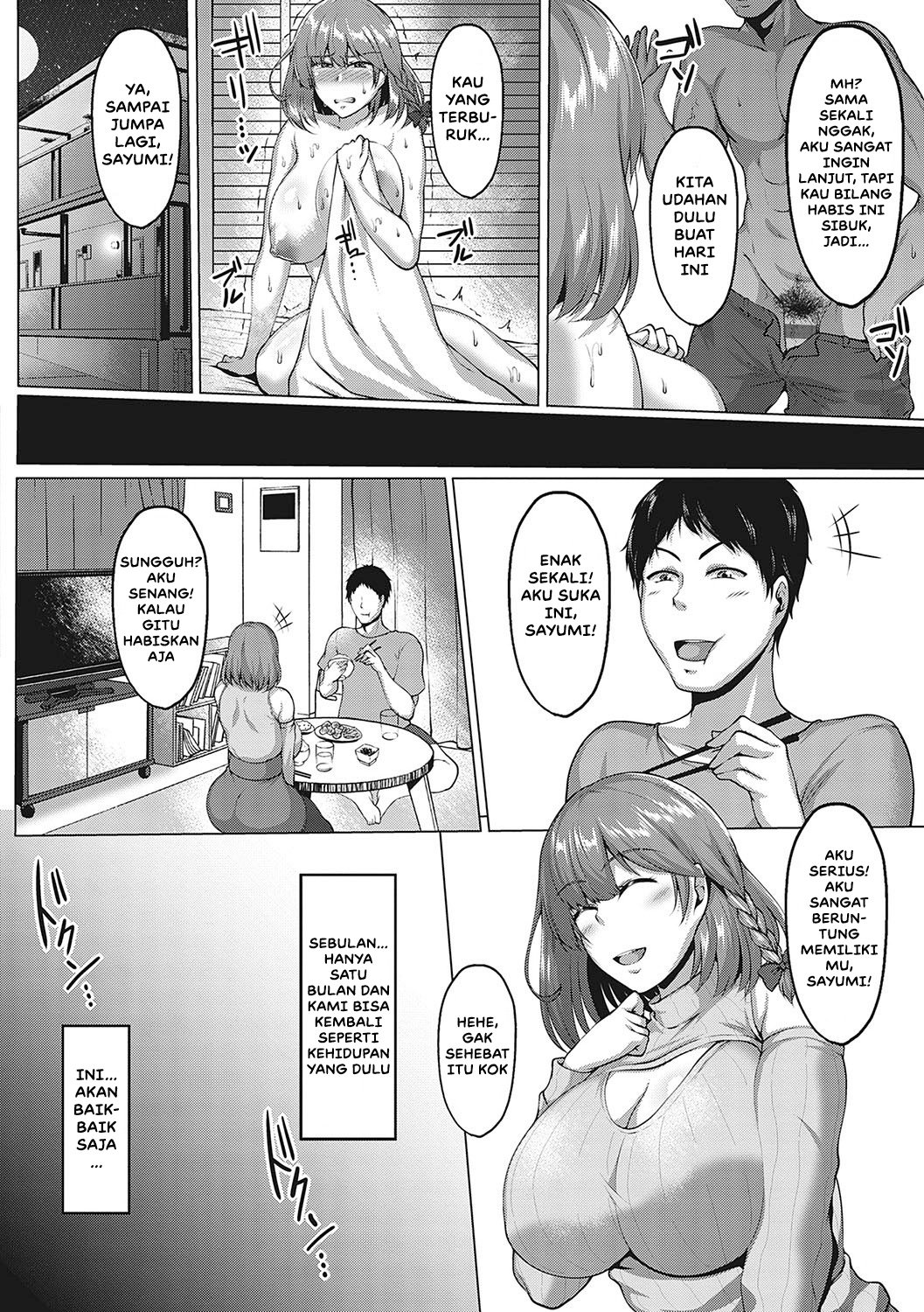 Mucchiri Chin Ochi Girls - Chapter 1 17 Mucchiri Chin Ochi Girls - Chapter 1 17