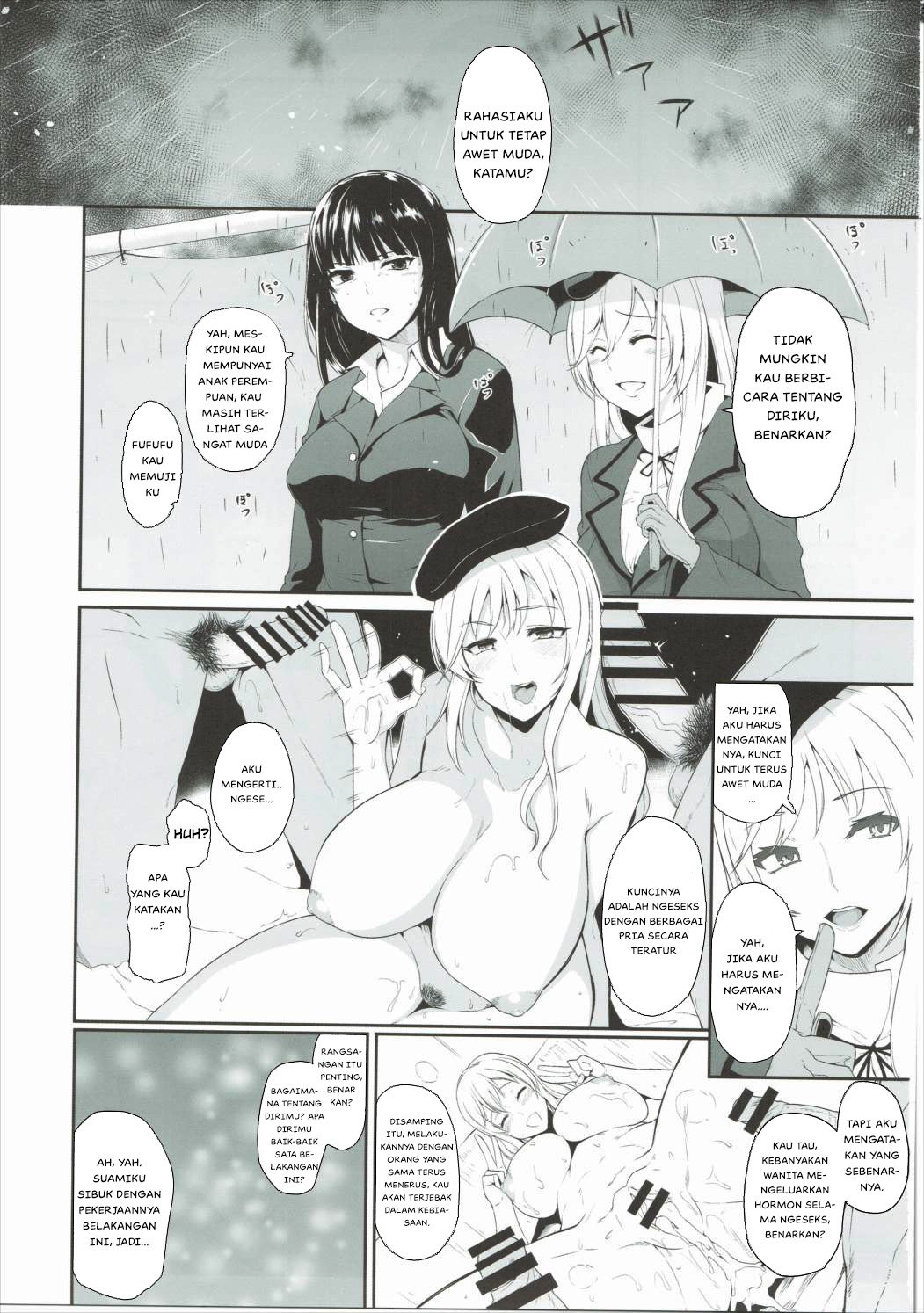 Nishizumi-ryuu Uwakidou - Chapter 1 4 Nishizumi-ryuu Uwakidou - Chapter 1 4