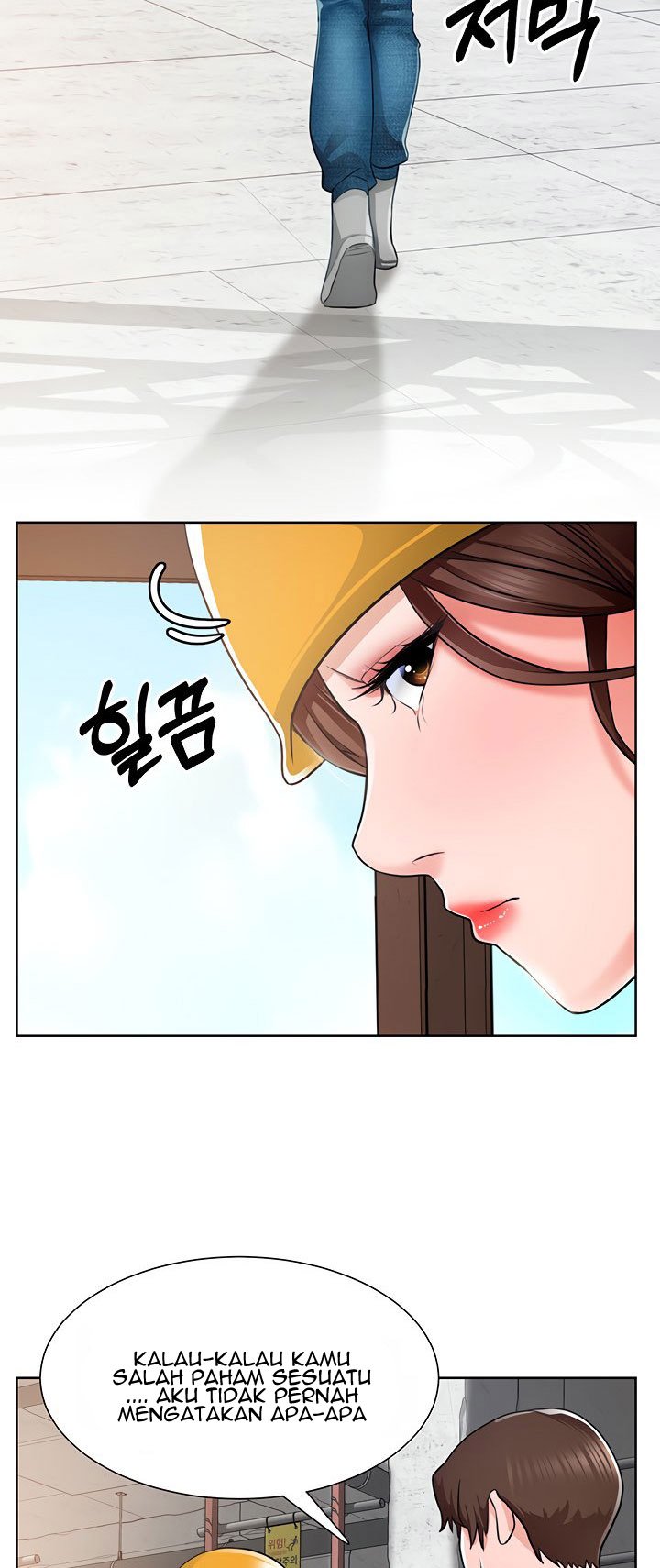 Nogada Romance - Chapter 1 86