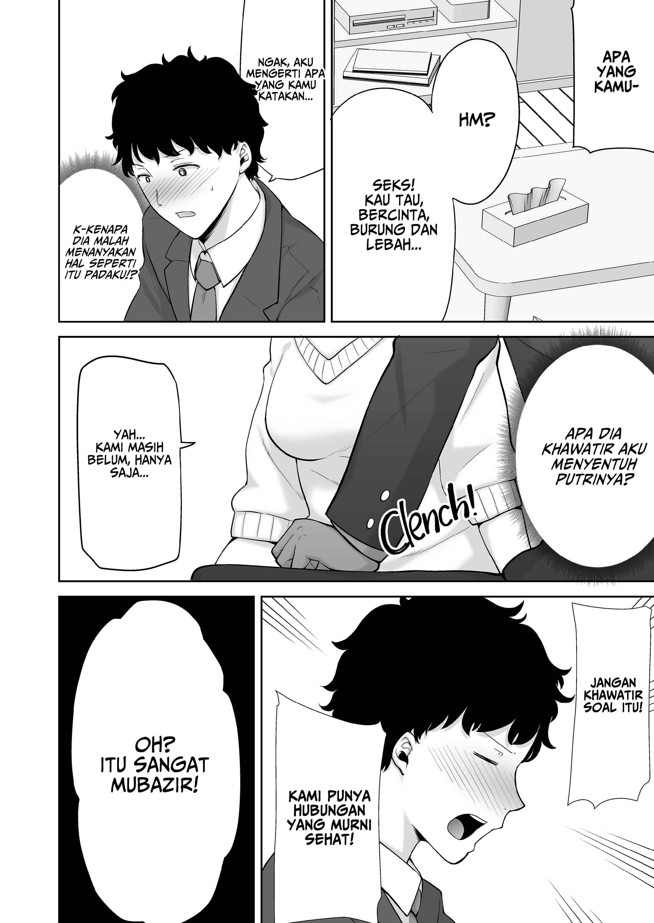 Watashi no kareshi no okāsan wa yumenonakade sore o te ni iremashita - Chapter 1 17