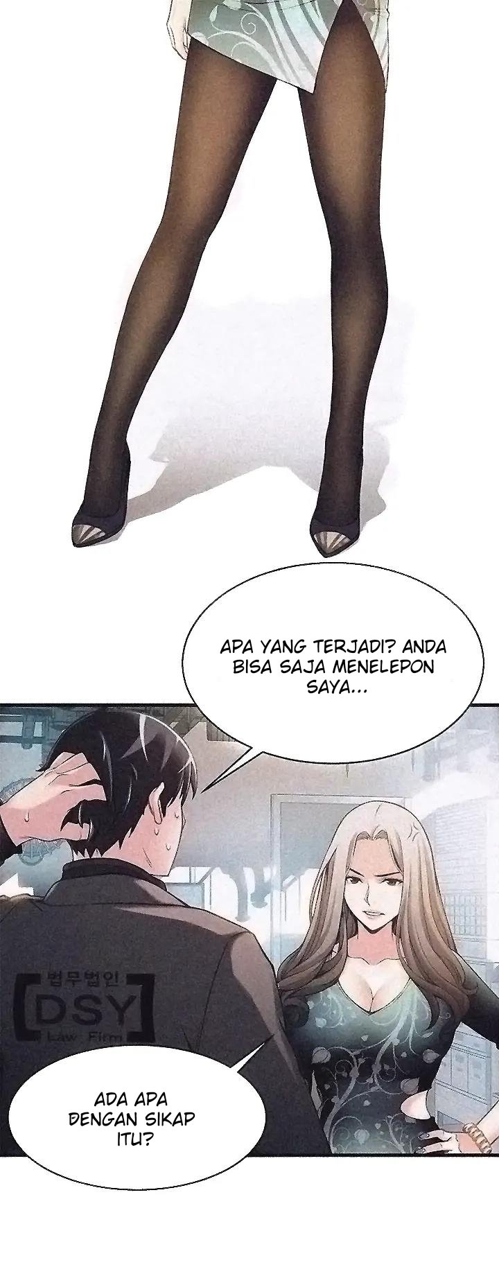 Weak Point (Husky Team) - Chapter 1 41