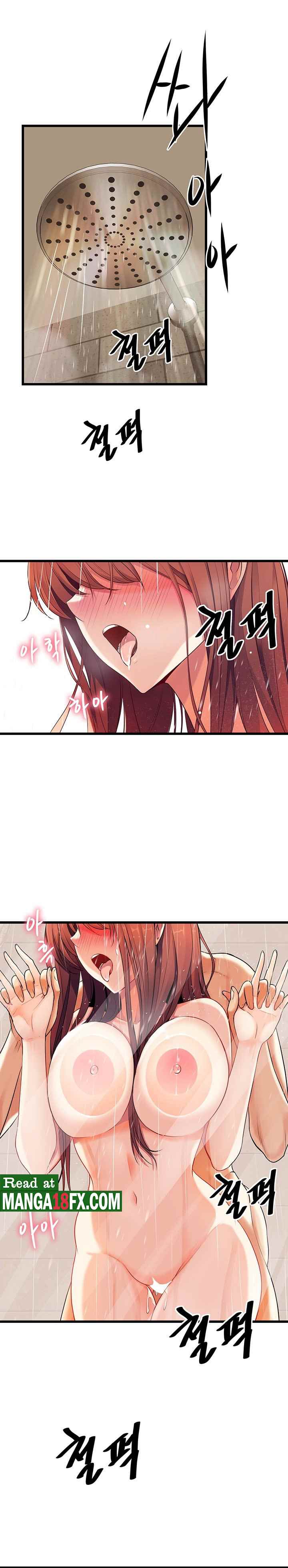 Cucumber Market - Chapter 1 3