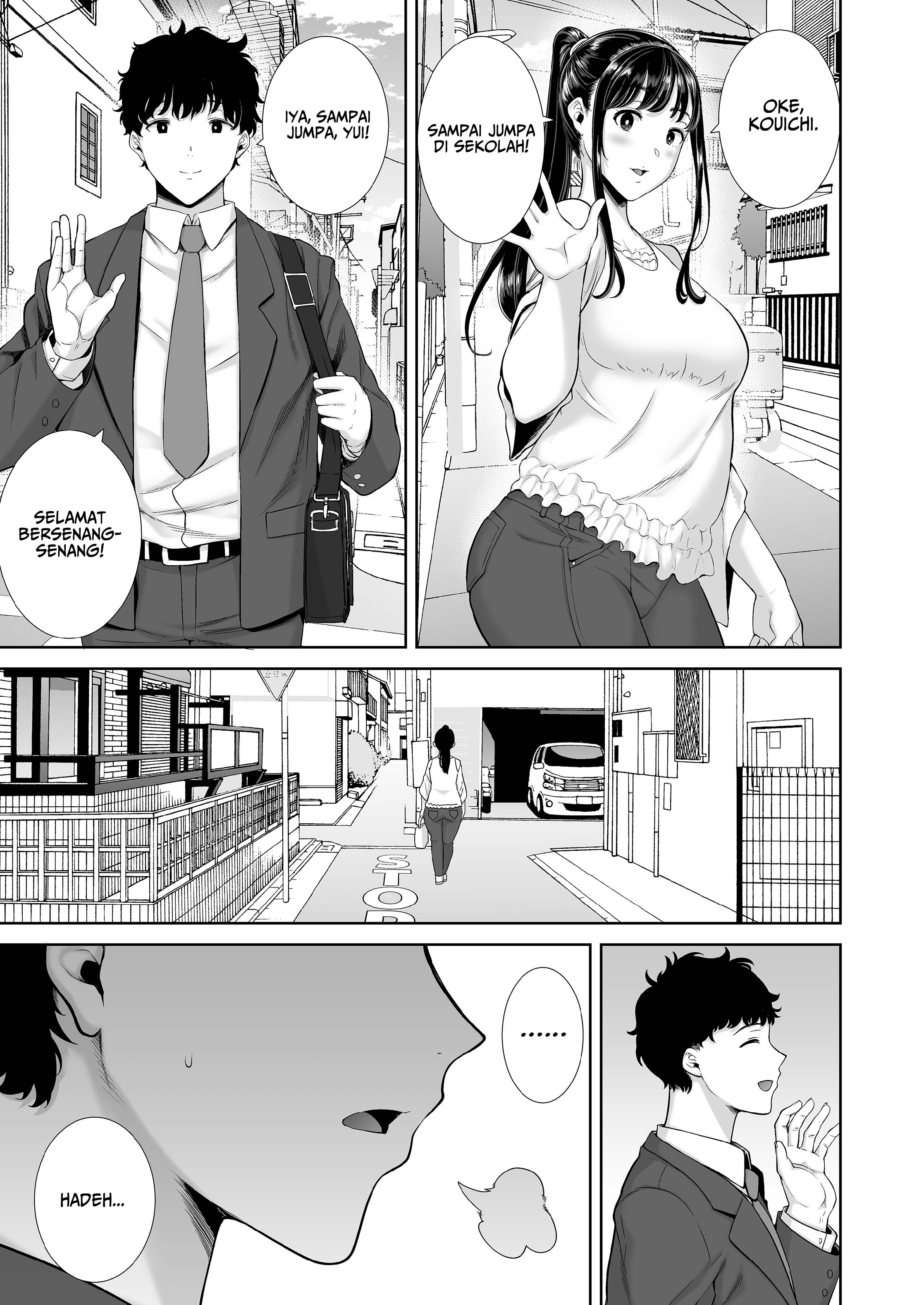 Watashi no kareshi no okāsan wa yumenonakade sore o te ni iremashita - Chapter 1 8