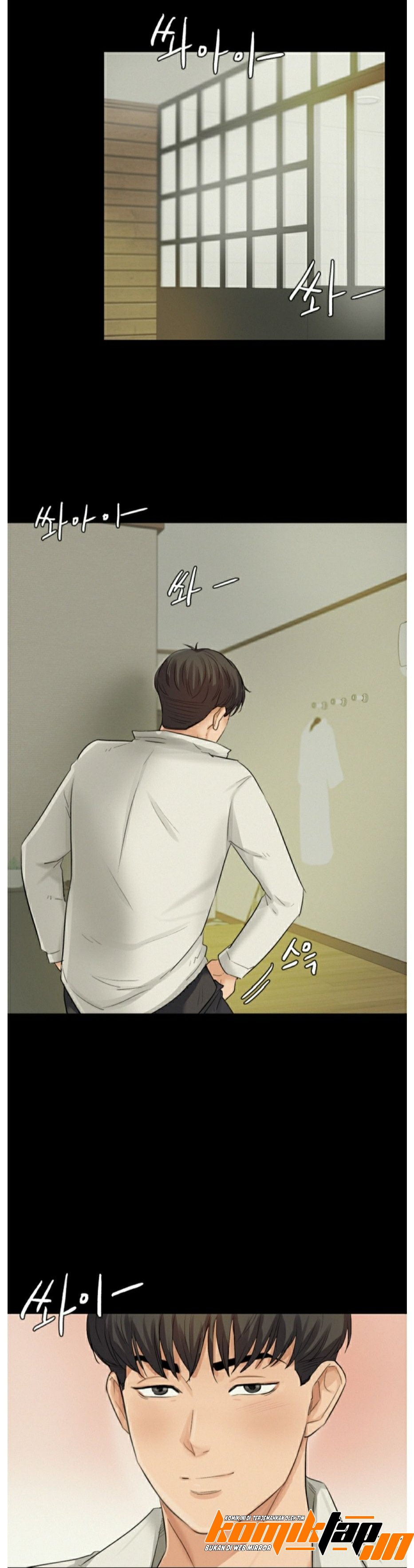 His Impotence - Chapter 1 29