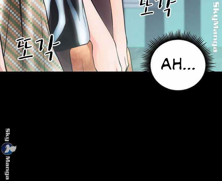 Authorized Agency - Chapter 1 11 Authorized Agency - Chapter 1 11