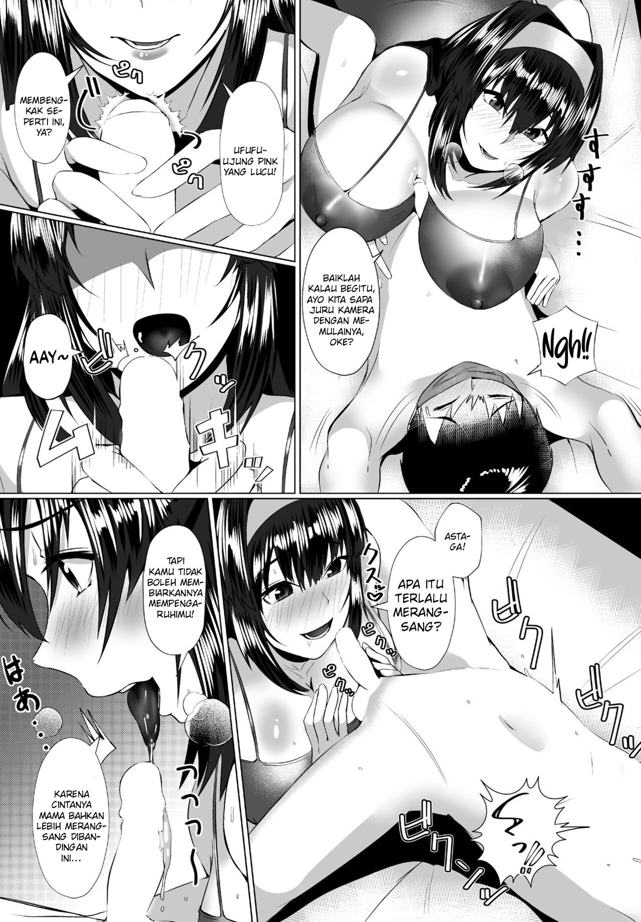 Mama no Shitto ni Goyoushin - Chapter 1 9 Mama no Shitto ni Goyoushin - Chapter 1 9