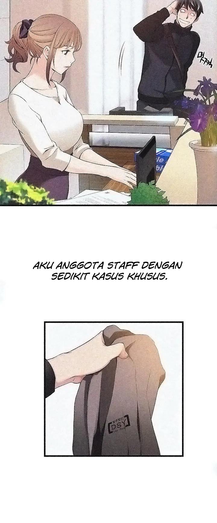 Weak Point (Husky Team) - Chapter 1 33