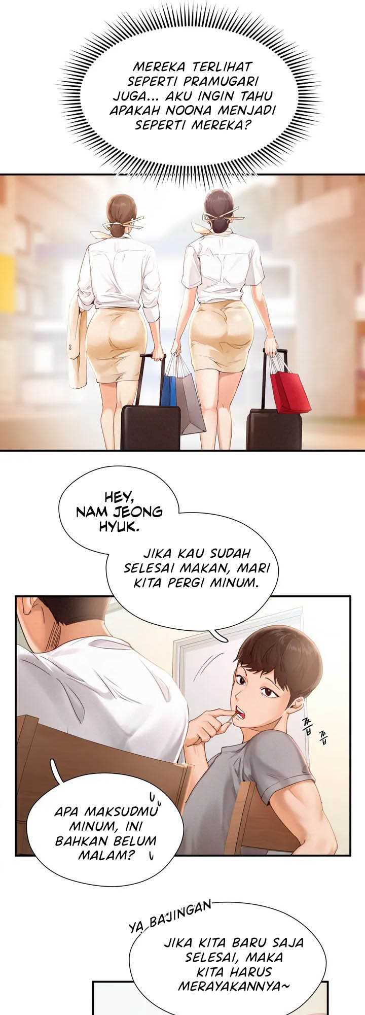 Flying High - Chapter 1 31