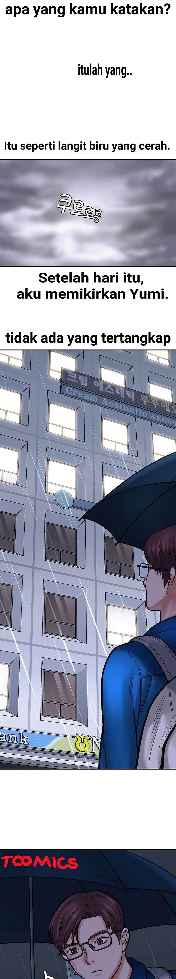 With Yumi - Chapter 1 26