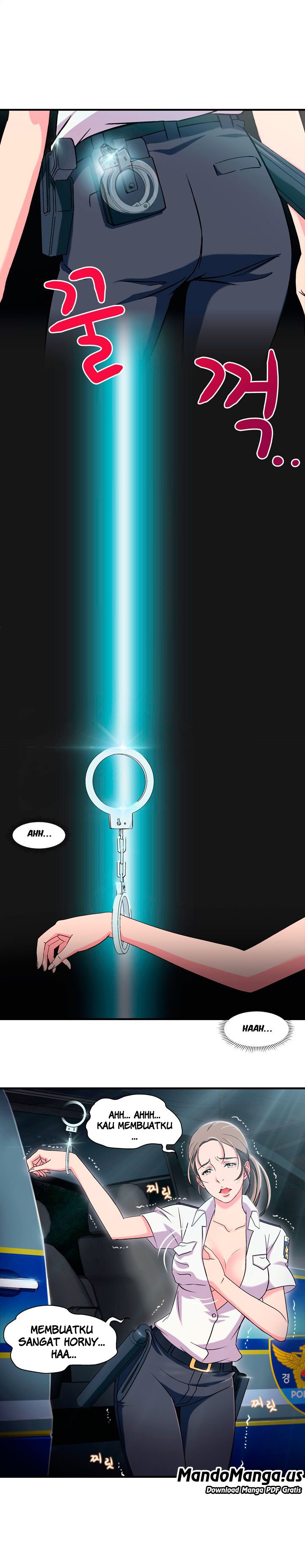 Seductive Uniform - Chapter 1 6