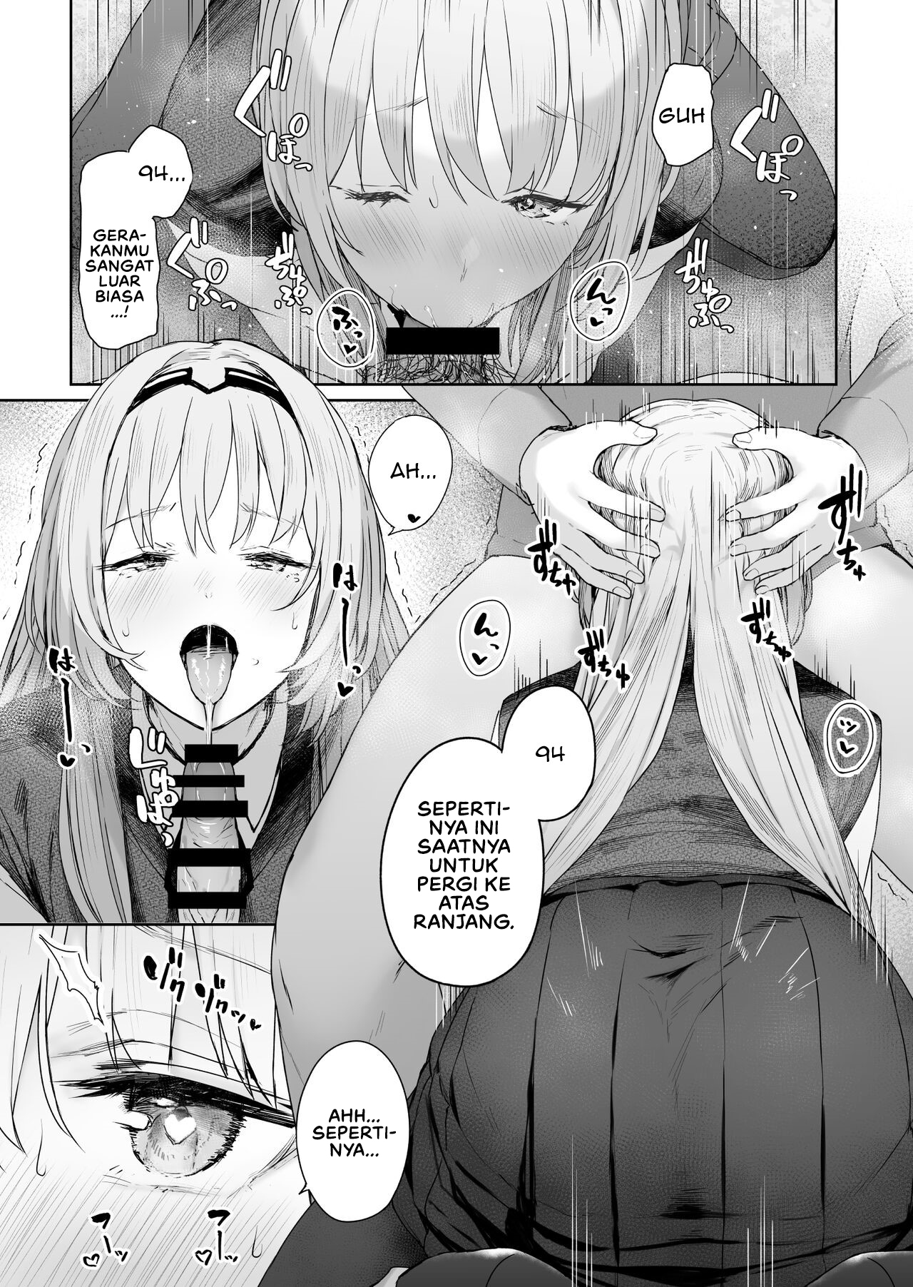Hangyaku Onsen - Chapter 1 15