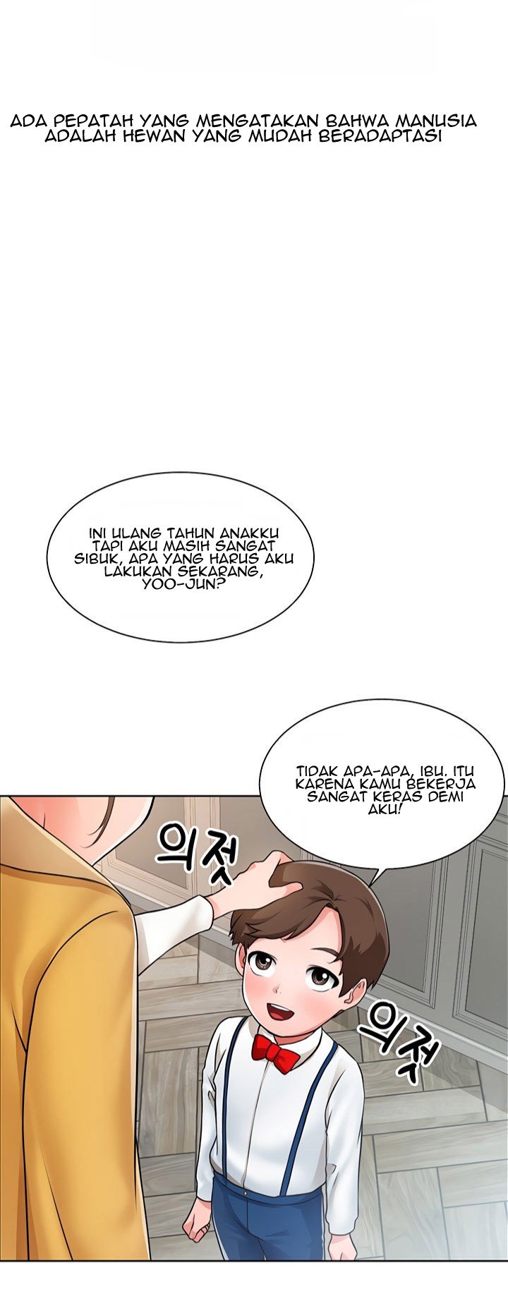 Nogada Romance - Chapter 1 3