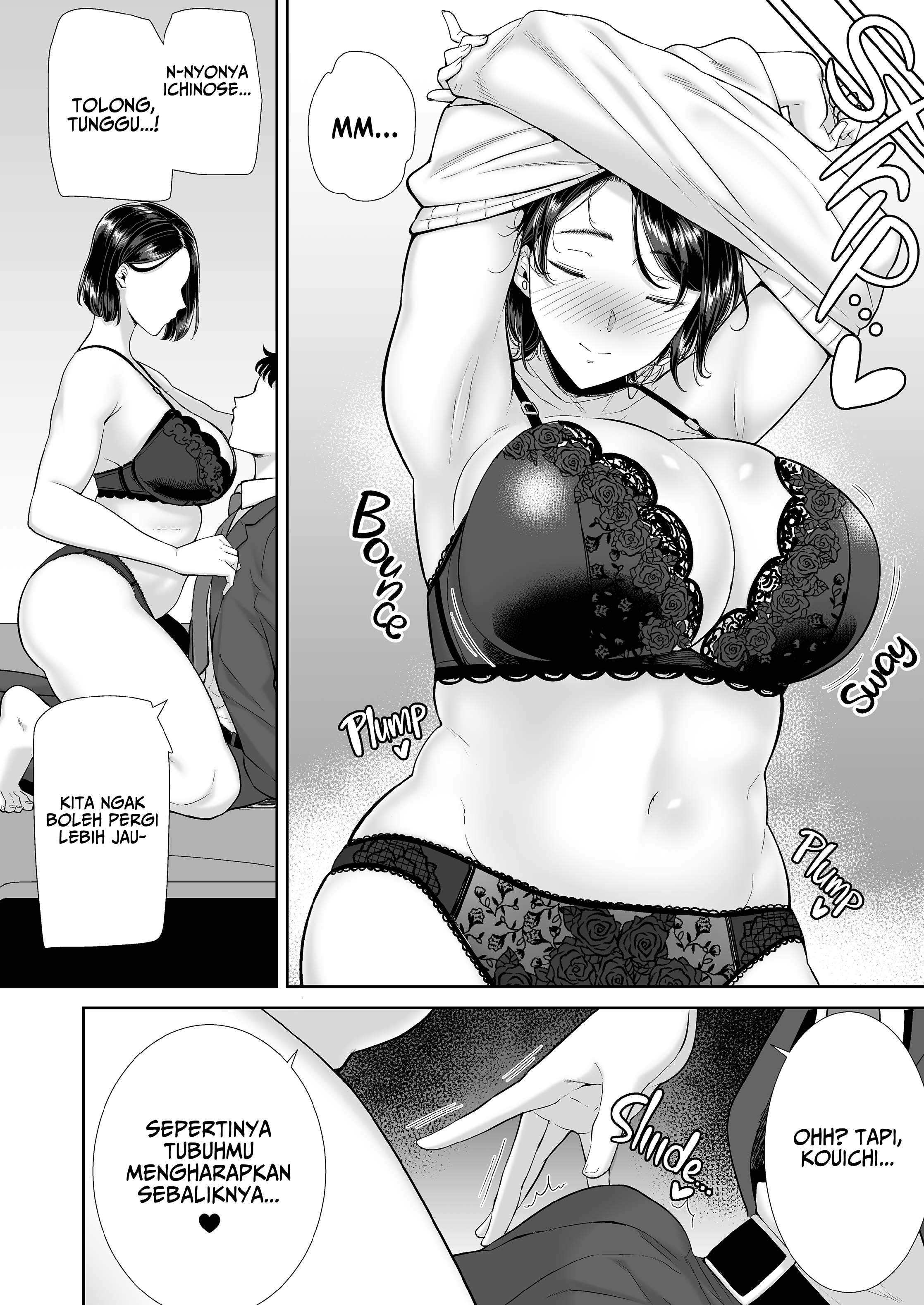 Watashi no kareshi no okāsan wa yumenonakade sore o te ni iremashita - Chapter 1 27