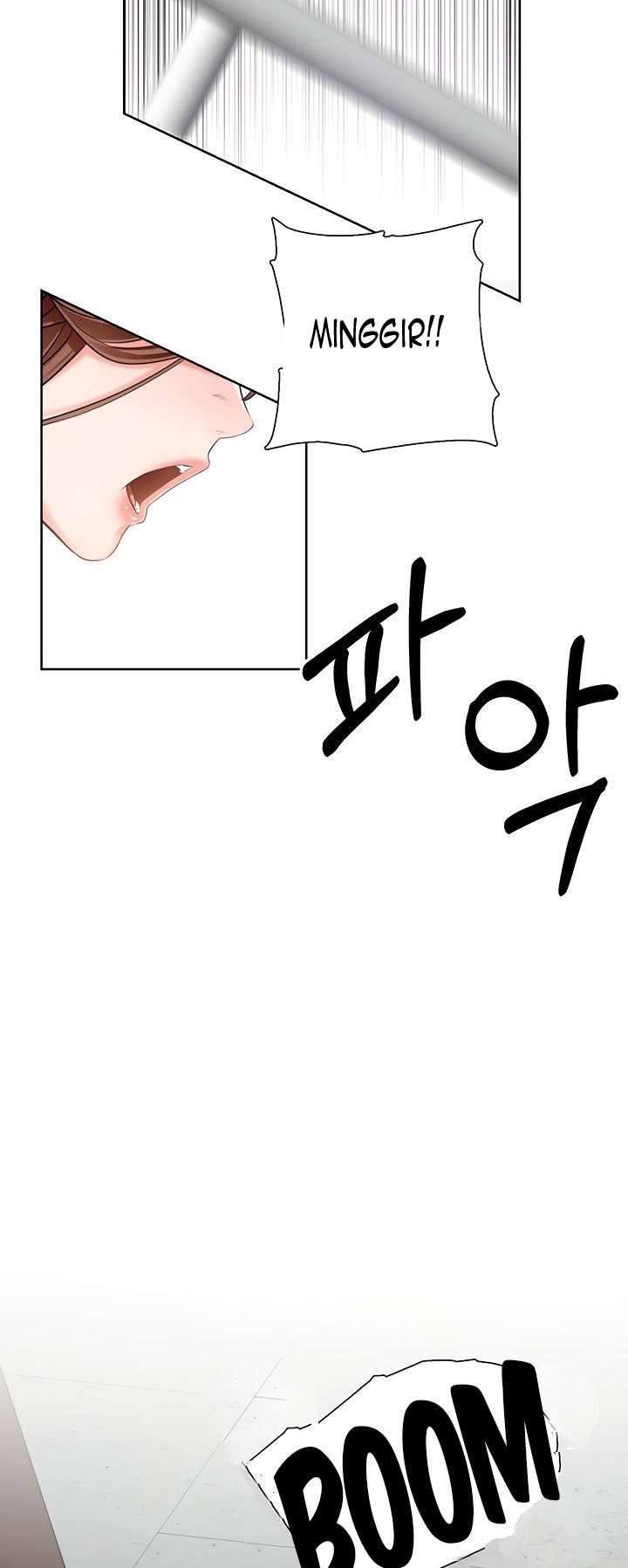 Nogada Romance - Chapter 1 95