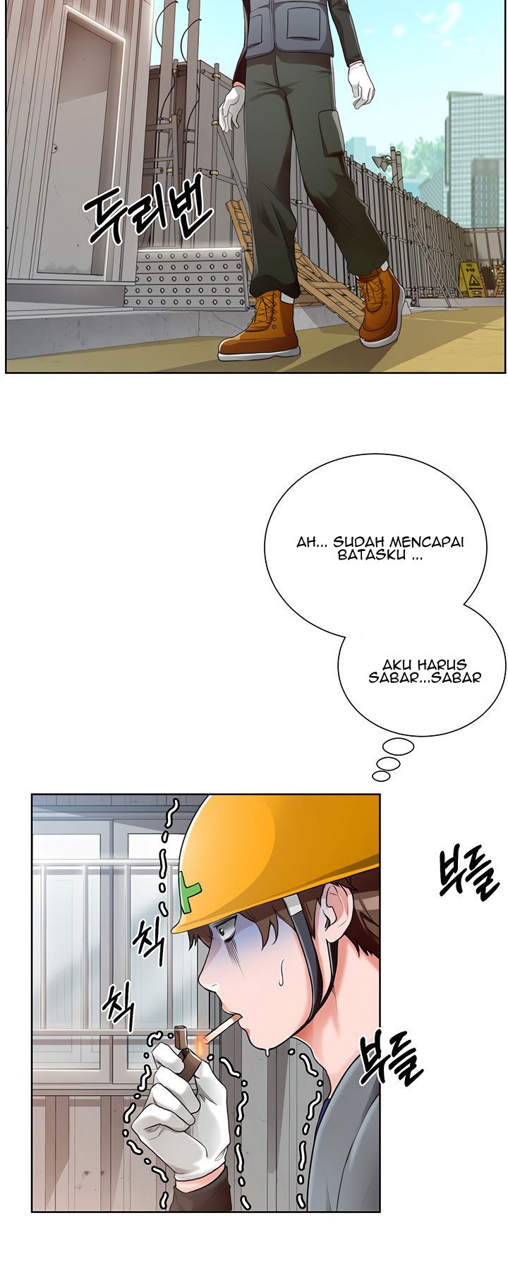 Nogada Romance - Chapter 1 25