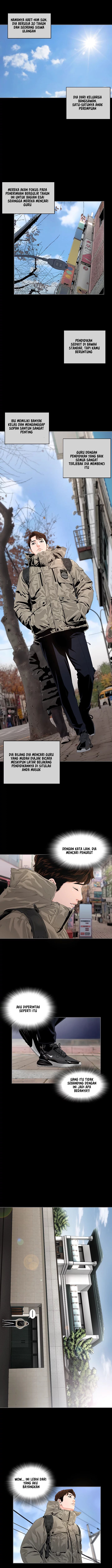Blazing Sun - Chapter 1 14