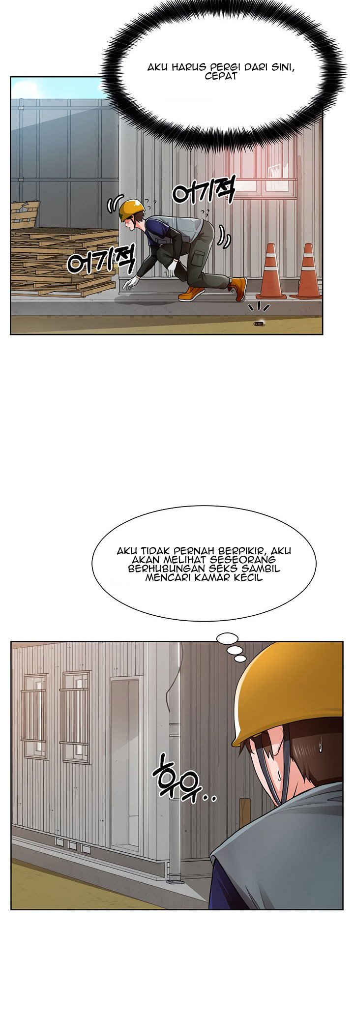 Nogada Romance - Chapter 1 37