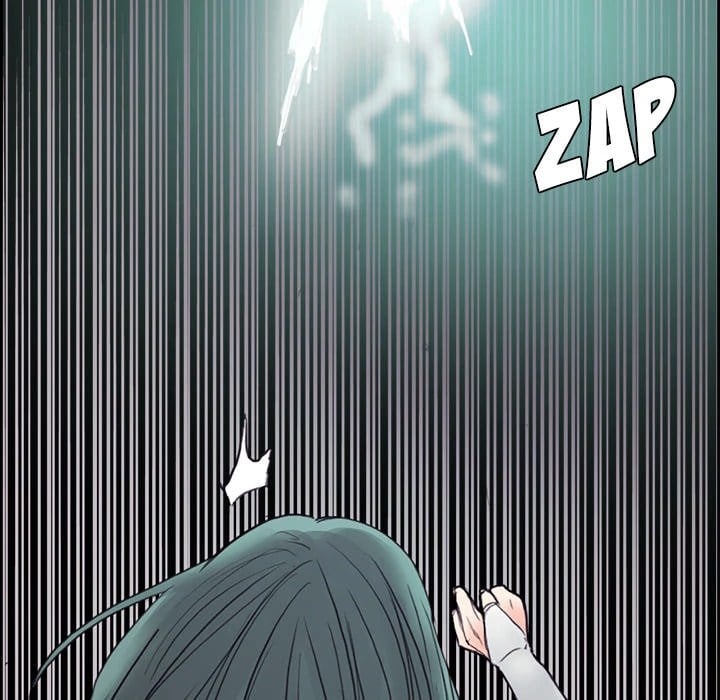 Erostica - Chapter 1 40