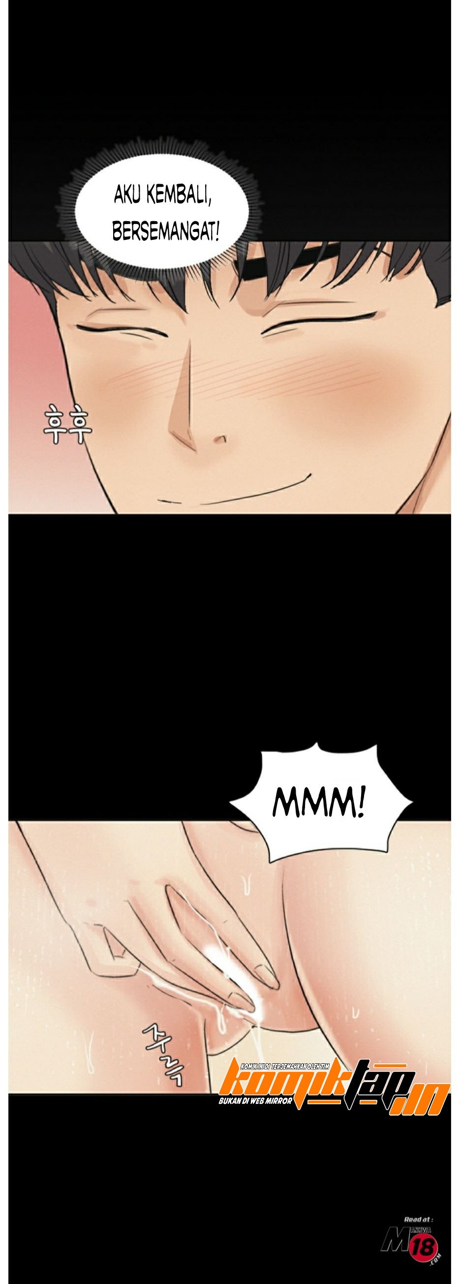 His Impotence - Chapter 1 33